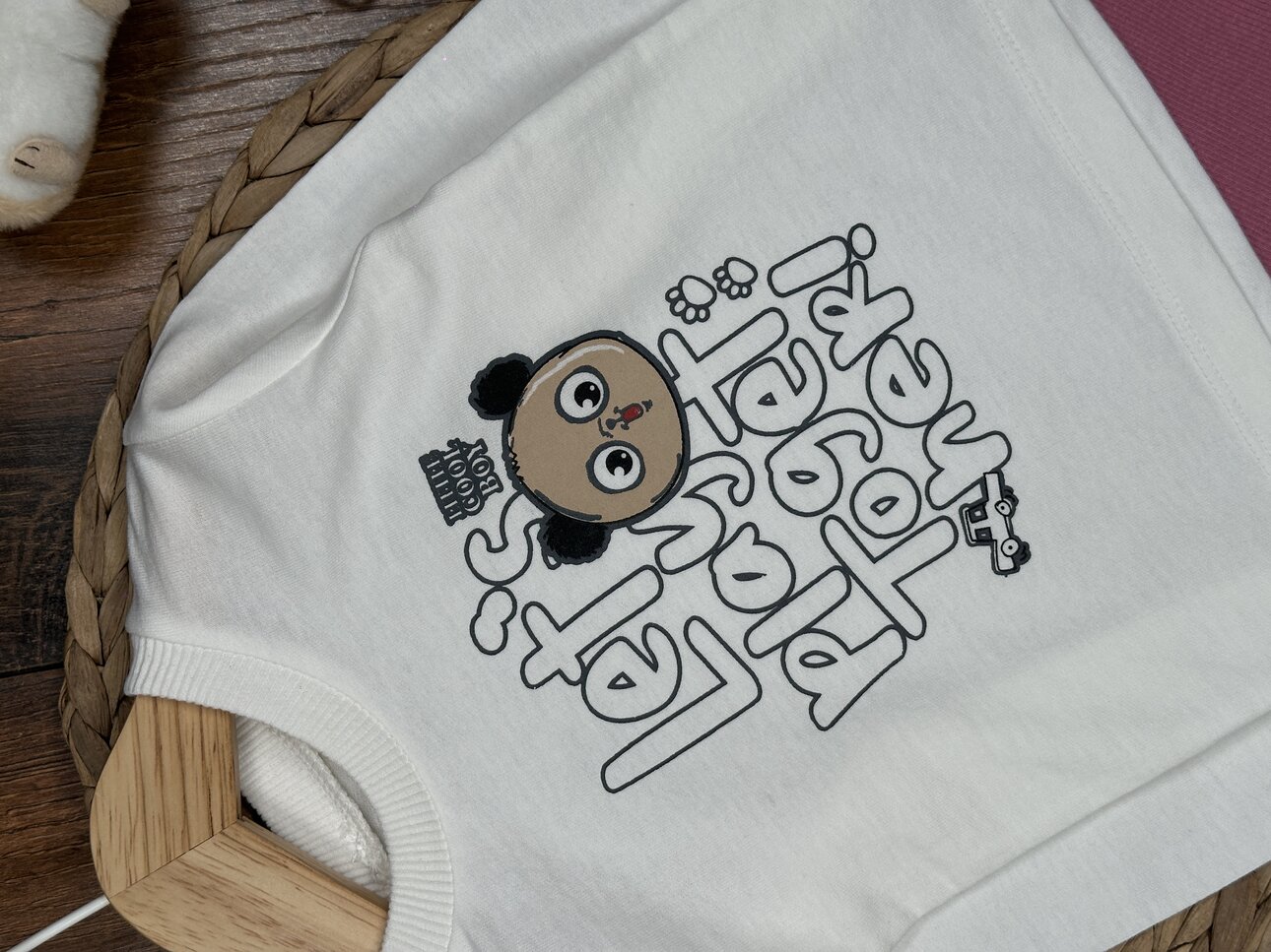 Pamuklu Ayıcık Detaylı Pijama 2li Kız Bebek Takım - Görsel 6